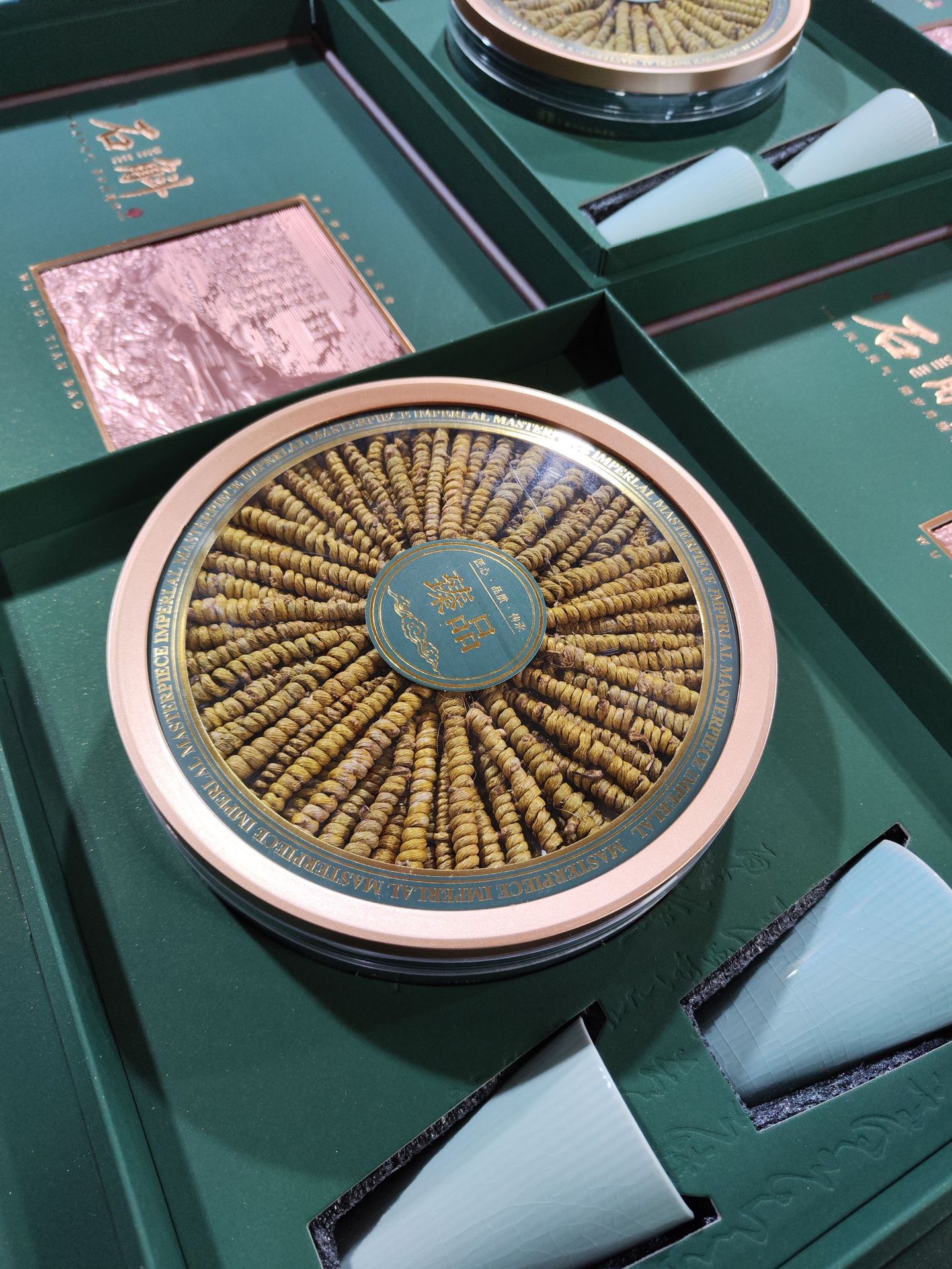 Premium Dendrobium Fengdou Gift Box 150g Dried Shi Hu Herbal Wellness Gift for Elders and Business specifications