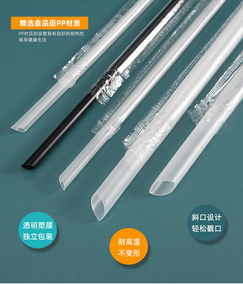 详情页_02