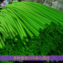 20-60mm���޷eľ�A���A���l ���o�l ��ˮ�� ��Ư���ع��S�ӹ�