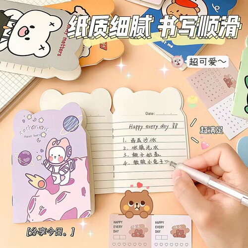 Student Notebook Cute Girly Little Notebook Portable Small Notepad Learning Pocket Lined Notebook