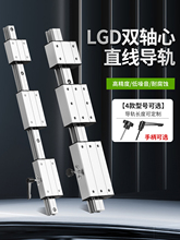 �i�o�����p�S��ֱ����܉LGD 6 8 12 16 ���K��܉�zӰ��܉ľ���Cе