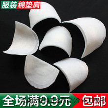 �މ|����b���މ|��Ůʿ�r�b���r��ʿ���b�ļ����|��1��2��