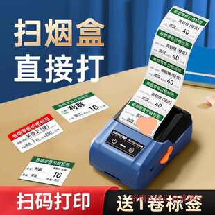 ��������ro�r����r��˺��C��Ʒ�a�����˃r����С�̓r��˺���ӡ