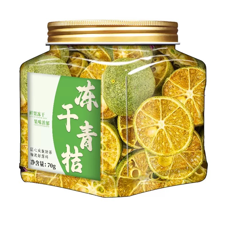 동결건조 건조청귤 70g/캔