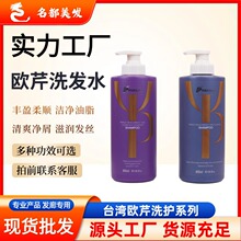 ��Ʒ̨���W��ȥм���ϴ�lˮ����ϴ�lˮ�������o�l��ϴ�l¶��ԡ¶