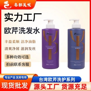 ��Ʒ̨���W��ȥм���ϴ�lˮ����ϴ�lˮ�������o�l��ϴ�l¶��ԡ¶