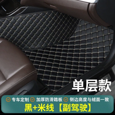 Modelə uyğun ayaqaltı – floor mat, driver's cabin mat - black-beige-line-single-layer-model-side-height-matches-original-cars-suede-surface