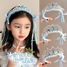 ��ͯ�l����ɯ�����ʯ�ʹ��^��СŮ����ѩ�ٽz�^����նY��l�