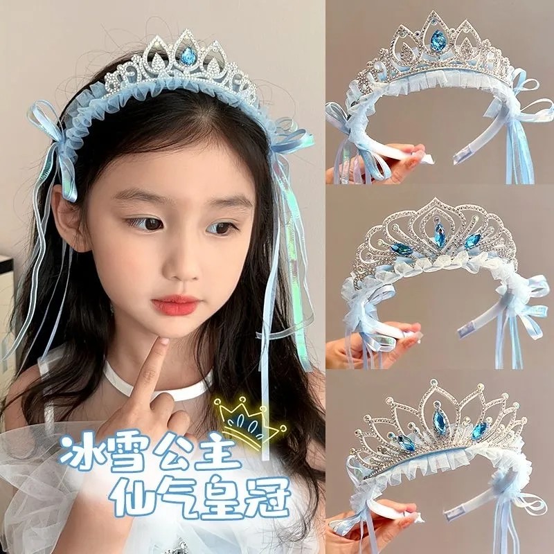 Children's Hair Band Princess Aisha Diamond Crown Headband Little Girl Ice and Snow Lace Headwear Birthday Gift Hair Accessories