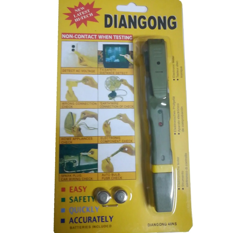 8848型测电笔厂家批发多功能电笔数显测电笔工业电工高低压试电笔