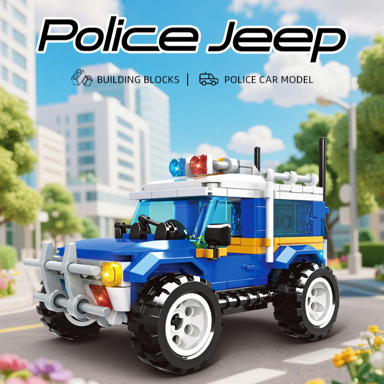 The New Model Is Compatible with the Lego City Fire Heroes Series, a Fire Truck and Fire Extinguisher Set for Boys, Educational Building Blocks
