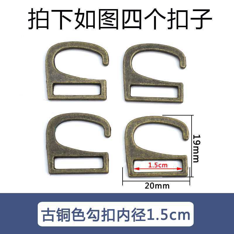 Accesorios de hardware de tacón alto hebilla de zapato de metal sandalias de mujer 8 piezas 9 zapatos redondos hebilla de cordón de botón en forma japonesa otro hogar