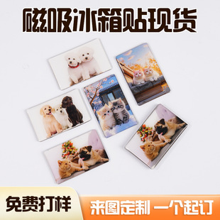 ��������N�F؛؈�乷����Ƭ�������z��߅�b��������N����DIY