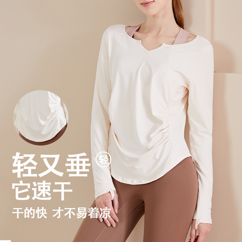 Yoga clothes women's quick-drying fitness clothes sports tops Pilates training long-sleeved clothes running blouse autumn and winter