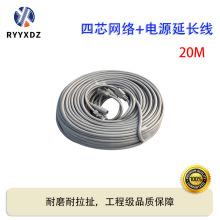 4о�����ˮ�W�������O�ع��̾W�j�Դ����һ�B�Ӿ���ȼrj45�W��