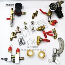 ˮ��ˮ�����������Ͱ��������ᇊ����ʯˮ��ɰ�ܷ�Ȧ�y