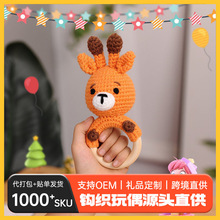 �ֹ��h�����c¹�냺�u�ᘿ�������ץ�u⏴��ë���냺�u����l