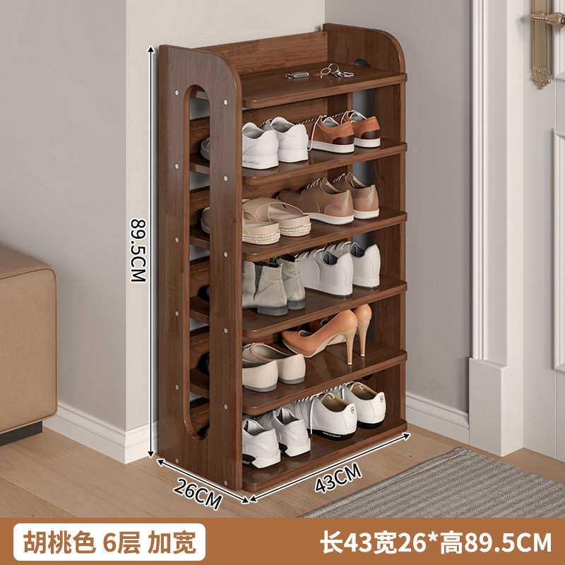 [모든 원목 - 업그레이드된 두꺼워지고 넓어진 버전] 월넛 색상, 6겹, 43*26*89.5cm