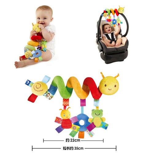 Infant label bed wrapped in caterpillar bed wrapped in colorful labels bed wrapped in car bed hanging soothing doll baby soothing toy