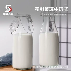 玻璃瓶;玻璃罐;玻璃杯