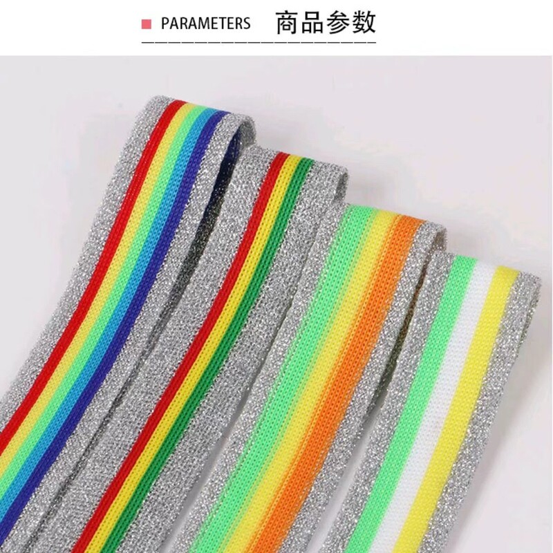 Colorful Side Stripe Webbing, Decorative Side Stripe Accessories for Clothing and Pants, Fabric Straps for Backpacks, Canvas Bags, School Bags, Etc