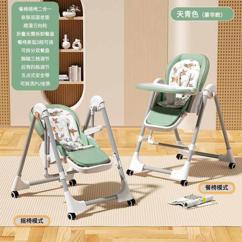 silla de comedor para bebés que se puede sentar y acostar, silla de comedor para bebés, mesa portátil para bebés que se pueden acostar y desmontar para bebés