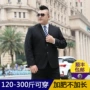 商务大码加大男士套装