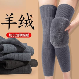 运动休闲棉袜;船袜、隐形袜;堆堆袜