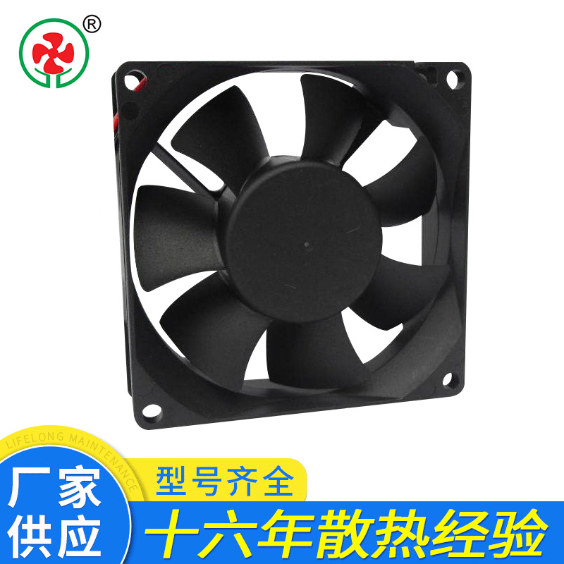 东莞厂家供应6020逆变器变频器风扇 6020直流散热风扇批发