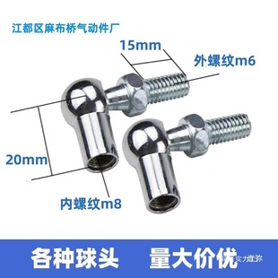 ���ν��^֧�ΗU�������⏗��m8m6���^�B���^�f�����^�S��D���^b