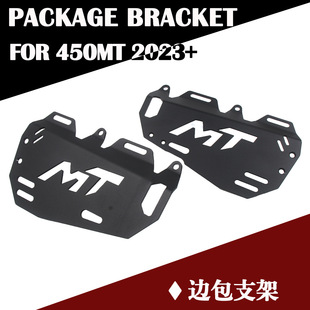 �m�ô��L450MT߅��֧�� ���g��֧�� ���֧�� ߅�������