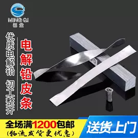 其他垂钓用品;鱼竿支架;渔坠