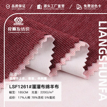 220g���ﲼ�d��ᘿ������pɫ�Q�l�ӗlĥë���� ���eѝ ���b����