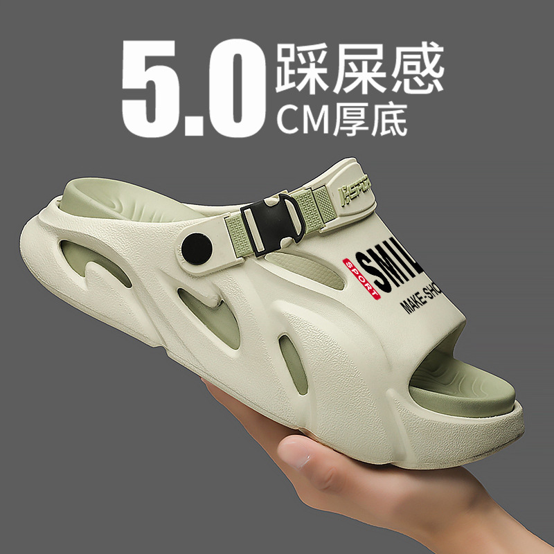 En nombre de las pantuflas de verano para hombres, antideslizante, pisando mierda, conduciendo al trabajo, sandalias, deportes y ocio, sandalias de playa de suela blanda