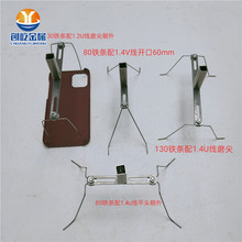 40����130�F�l��1.4U��ĥ�⳯��  �֙CƤ��䓽z���h ���T�O��A��