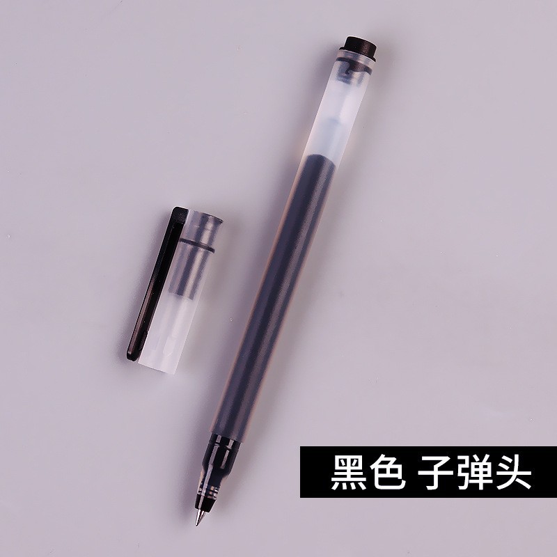 Corea del Sur murami 2091 gel pluma 0,5mm esmerilado varilla gran capacidad pluma de agua firma pluma aguja tubo escritura pluma