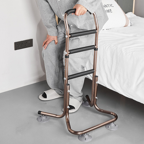 [One piece minimum] Bedside handrails for the elderly, safe anti-fall stand-up aids, household walking aids