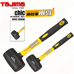 �ձ�TAJIMA��uQHR-16 24oz��ɫ�������z�N��ľ�Ľ��ٴɴu�Ó���