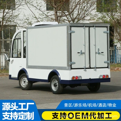 Electric four-wheel bus with insulated Elektrikli qolf avtomobilləri