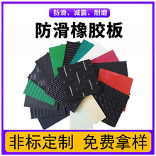 ���I�l�y�������z�|5mm3mm���y���z��A�ۈA�c�zƤ�p���|܇