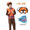 Long-sleeve, sleep mask, medical mask