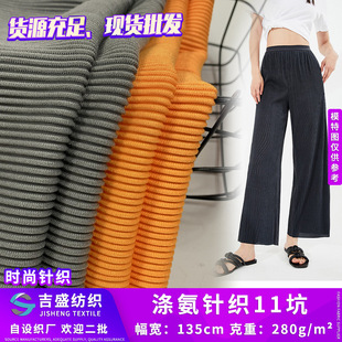��l���ݲ� �찱ᘿ�11�ӗl �r�д��¿��]�l�y���ѝ��������