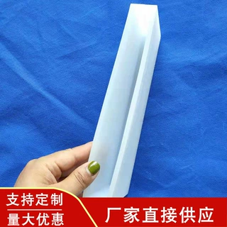 开模定做硅胶制品长方体保护套来图加工电子机械防撞盒橡胶异形件
