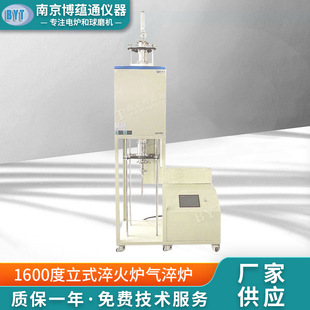 �Ͼ����Nͨ����1600����ʽ���t���t   �S�ҹ���