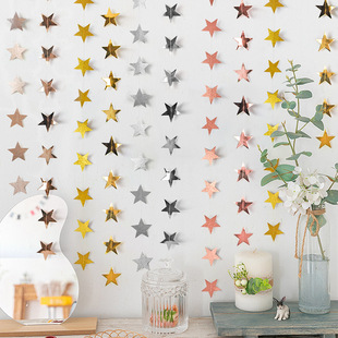 Five-Pointed Star Latte Art Star Pendant Paper String Wedding Birthday New Year Party Valentine's Day Decoration Ribbon