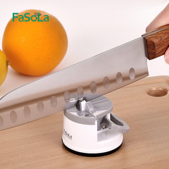 FaSoLa Knife Sharpener Household Multifunctional Kitchen Knife Quick Fixed Angle Sharpening Stone Stick Tungsten Steel Kitchen Gadget