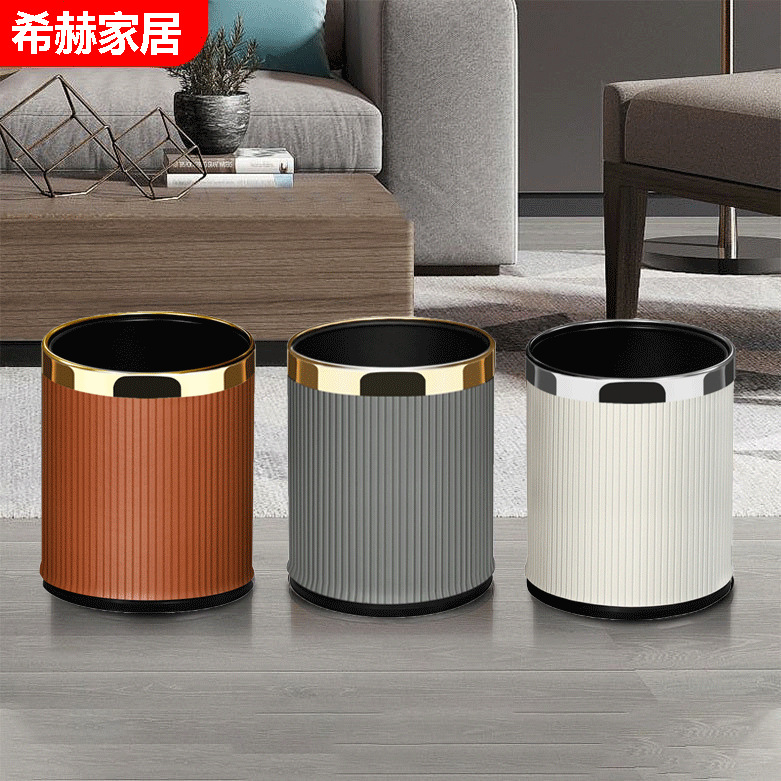 Hogar creativo de doble capa de basura sala de estar Oficina de gama alta Nordic cocina dormitorio baño Baño estrecho hueco