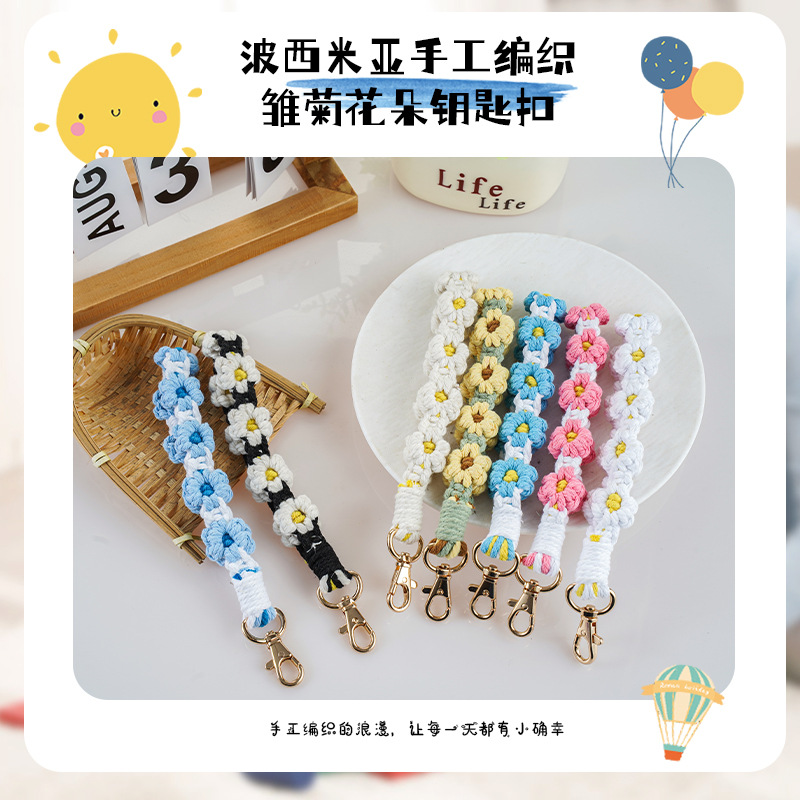 Bohemian Hand-Woven Daisy Flower Keychain Contrasting Color Key Chain Bracelet Pendant Mobile Phone Chain Accessories
