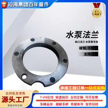 ̼䓺���ȱ�ڷ��m��ùܷ��m���������¾��ܷ��mˮ�ùܷ��m�P