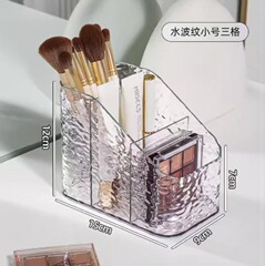 化粧品収納ボックス デスクトップ ドレッサー 口紅 スキンケア用品 アクリル製 大容量 収納ラック ライトラグジュアリースタイル